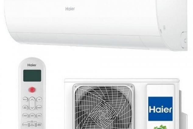 Кондиционер Haier Coral HSU-09HPL103/R3