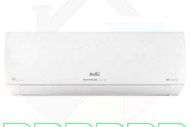 Кондиционер Ballu Platinum Evolution BSUI-09HN8_22Y